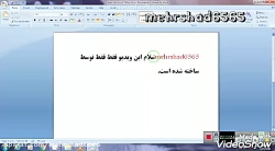 آموزش نصب ماشین در بازی GTA SA