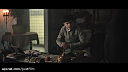 فیلم سینمایی " پادشاه "  The K...