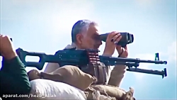 نماهنگ بسیار زیبای سپاه حسین ب...