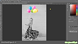 نمایش-رنگ-قسمتی-از-عکس-توسط-فت...