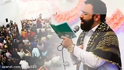 مولودی امام حسین علیه السلام -...