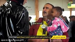 پایتخت ۶ قسمت ۸