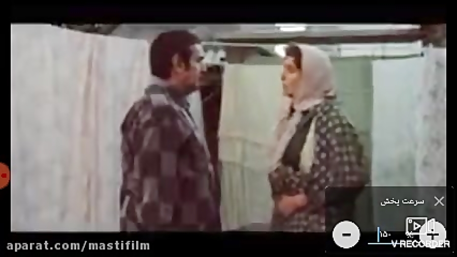 دانلود فیلم مطر 1