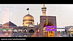 أحبکم (من شما را دوست دارم) |...