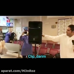 رقص و کنسرت برای روحیه بیماران...