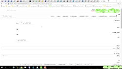 تور-آشنایی-با-پلتفرم-خودکار-قس...