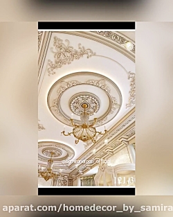 پنج سبک مهم در دکوراسیون داخلی...