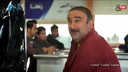 وقتی بهبود با دو تا بچه از آفر...