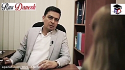 بورسیه تحصیلی روسیه . تحصیل را...