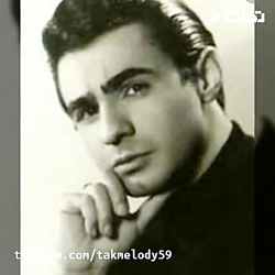 آهنگ قدیمی شریک پرواز عارف