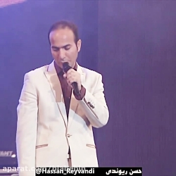 کلیپ خنده دار حسن ریوندی | آرز...