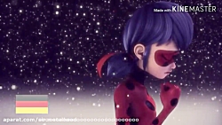 میکسم از لیدی باگ برای گروه دخ...