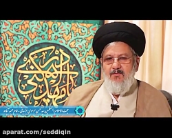 روایتی شنیدنی از امام حسین علی...