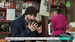 سریال تلویزیونی دوپینگ قسمت11