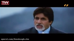 فیلم سینمایی هندی [ اعتبار ]...