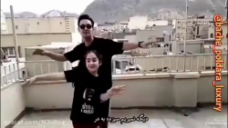 دابسمش جدید و زیبای آهنگ دکتر...