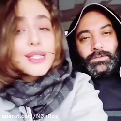 دابسمش خفن و زیبای ریحانه پارس...