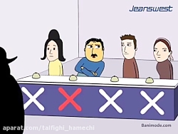 جدید ترین کلیپ سوریلند