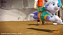 انیمیشن سگهای نگهبان