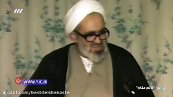 منتظری اول و منتظری دوم