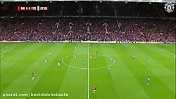 نوستالژی - منچستریونایتد vs با...