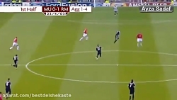 نوستالژی - منچستریونایتد vs رئ...