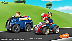 انیمیشن سگهای نگهبانگ