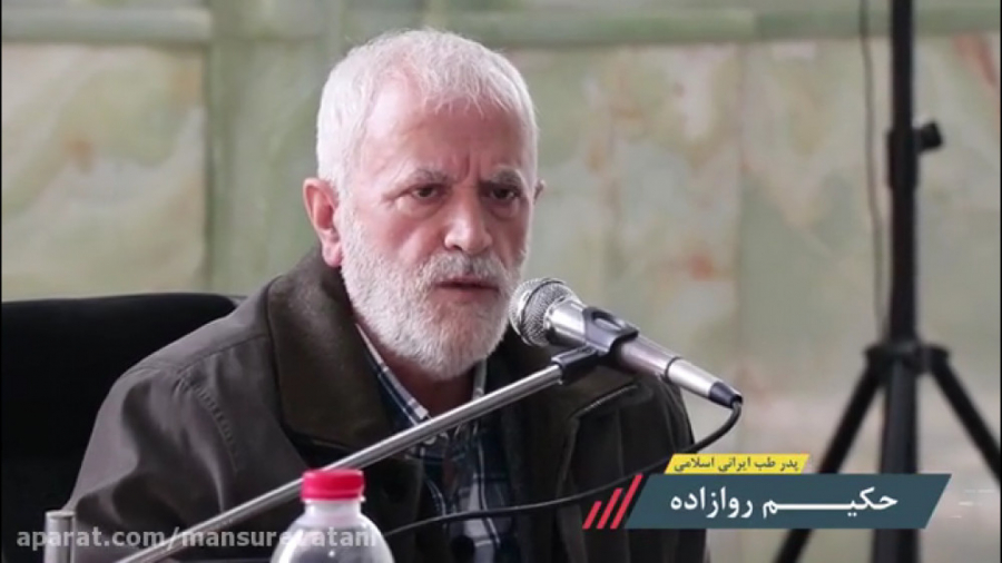 دکتر روازاده و درمان ویروس کرو...