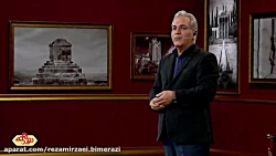 دورهمی  مهران مدیری با نسیم اد...