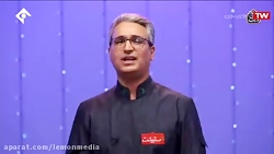 مسابقه دستپخت 8 فروردین