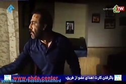 پایتخت 6  فراری دادن خلافکار ت...