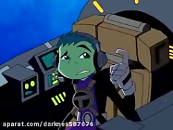 تیتان های نوجوان