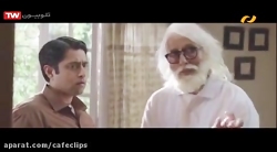 دانلود فیلم سرزنده در 102 سالگ...