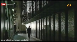 فیلم سینمایی زندان