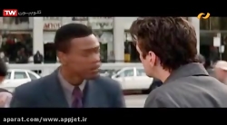 فیلم سینمایی ساعت شلوغی 1