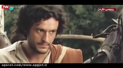 فیلم سینمایی سرایونگا