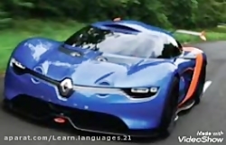 آهنگ شاد ۴ بهترین آهنگ شاد