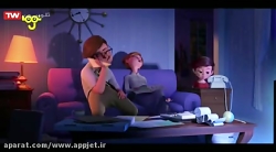 کارتون سینمایی بچه رئیس