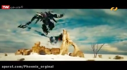 فیلم سینمایی اکشن | تبدیل شوند...