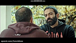 سریال کرگدن قسمت 20 (کامل)