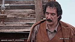 سریال وارش - قسمت ۲