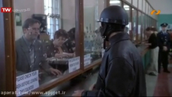 فیلم سینمایی سرقت