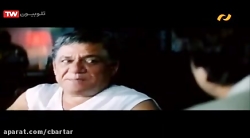 دانلود فیلم هندی برو راهتو برو...