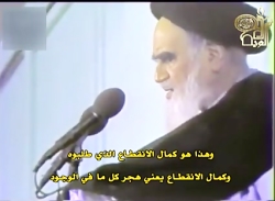 مناجات شعبانیه در کلام امام خم...