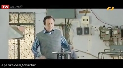 دانلود فیلم هندی دونی داستان ن...