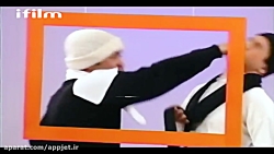 سریال سیب خنده قسمت 1