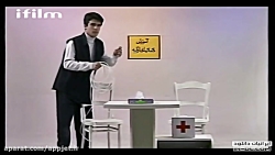 سریال سیب خنده قسمت 8