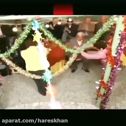 میکس پایتخت