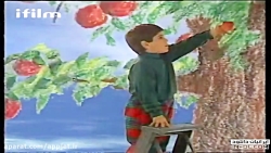 سریال سیب خنده-قسمت 16