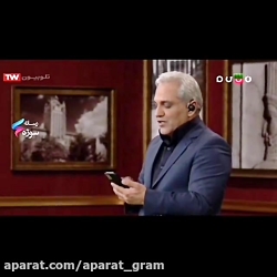 کامنت های عجیب مردم برای مهران...